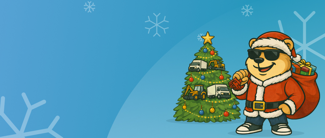 Подарки от комтех