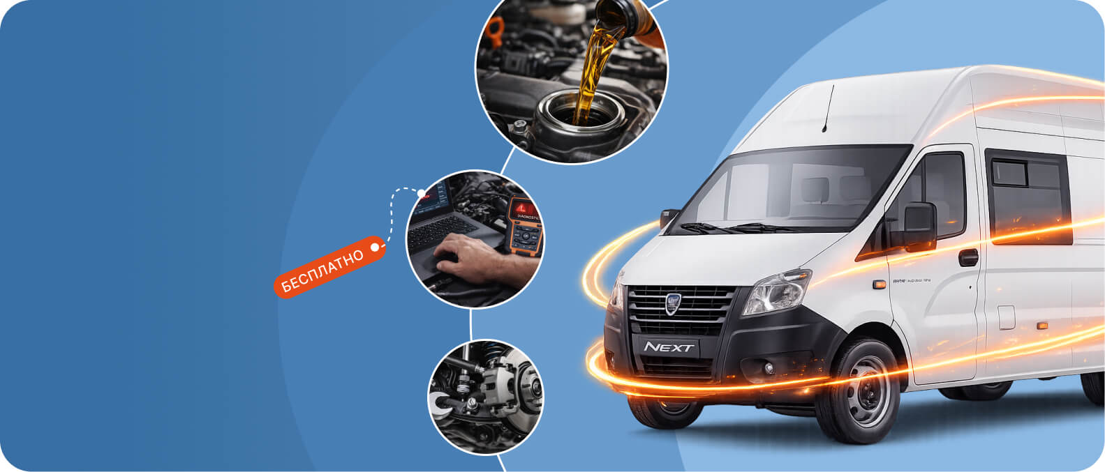 Сервисный центр КОМТЕХ